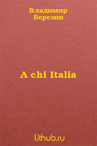 A chi Italia