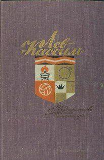 Абсолютный слух