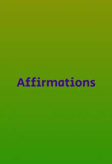 Аффирмации для печени