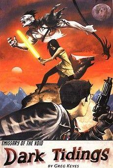 Агент пустоты