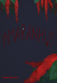 Amaranthus