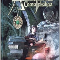 Амулет Самарканда