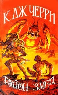 Ангел с мечом