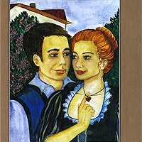 Аня из Инглсайда