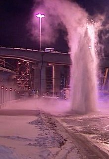 Аромотерапия.