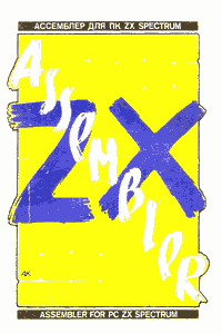 Ассемблер для ПК ZX Spectrum