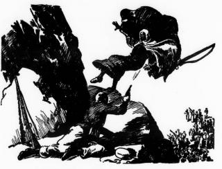 Аванпост в аду