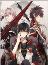 Аватар короля [ЛП]