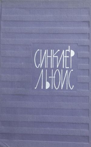 Автопортрет