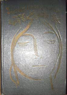 Байкала-озера сказки Том II разд.1