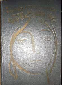 Байкала-озера сказки  Том II  разд.2