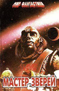 Бархатные тени