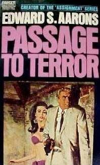 Бегство в ад