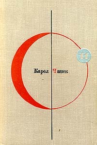 Белая болезнь