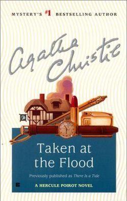 Берег удачи