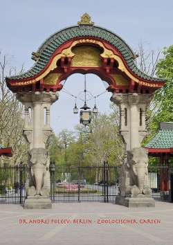 Berlin - Zoologischer Garten (Берлин - Зоопарк)