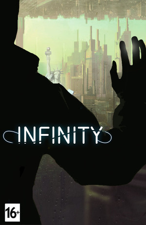 Бесконечность (СИ)