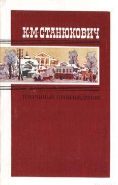 ... «Бесшабашный»