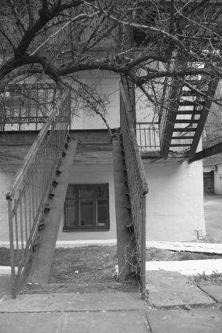 Без разницы