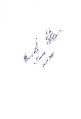 Безвременье