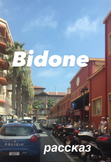 Bidone