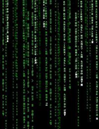 Битовый Мир [проза]