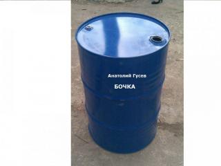 Бочка (СИ)