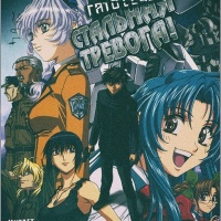 Боец-юнец встречает девушку