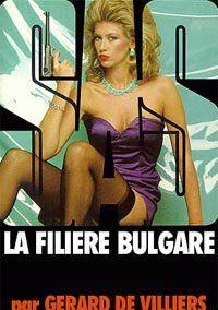 Болгарский след