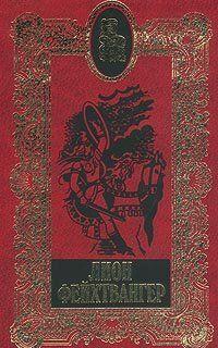 Братья Лаутензак