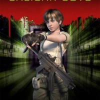 Бухта Калибан