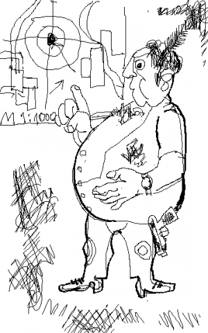 Букетче (профилчета)