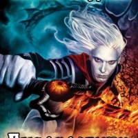 Буревестник