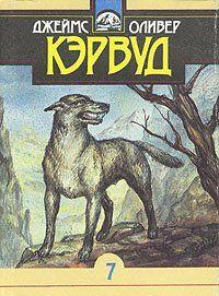 Быстрая Молния