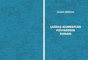 Çağdaş Azərbaycan postmodern romanı