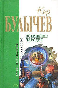 Царицын ключ