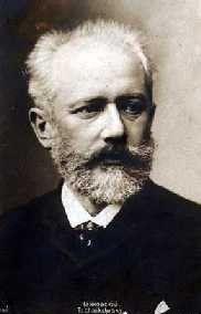 Чайковский