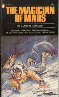 Чародей с Марса