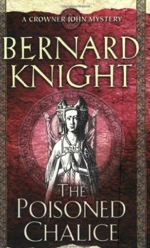 Чаша с ядом