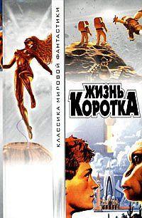 Частное предпринимательство