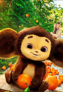 Чебурашка фильм 2023 побил все рекорды