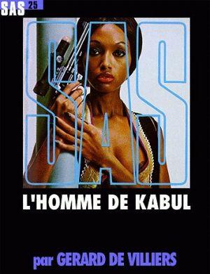 Человек из Кабула