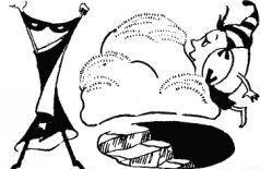 Черная маска из Аль-Джебры