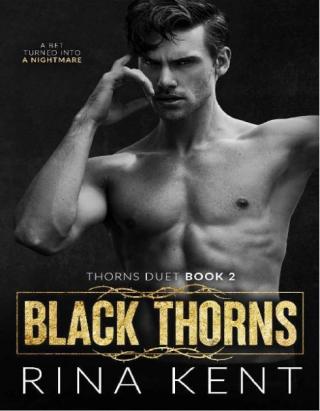 Черные шипы (ЛП)