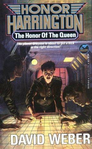 Честь королевы