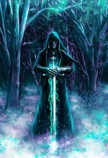 Четвертый правитель