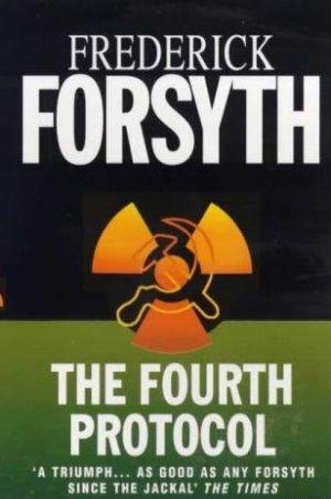 Четвертый протокол