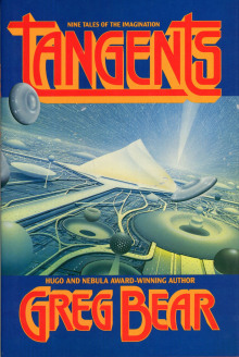 Чума Шредингера