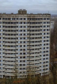 Чужой район.