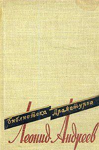 Чёрные маски